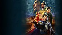 ROMANCE OF THE THREE KINGDOMS XIV