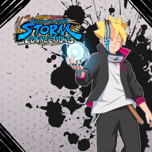 NBUNSC - DLC Pack 5