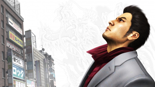 Yakuza 3 Remastered Yakuza 3 Remastered