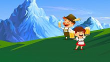 Oktoberfest Break