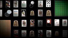 THE Table Game Deluxe Pack 　-Mahjong, Go, Shogi, Tsume Shogi, Othello, Card, Hanafuda, Shisen Mahjong Solitaire, Chess, Backgammon-