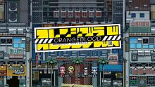 Orangeblood