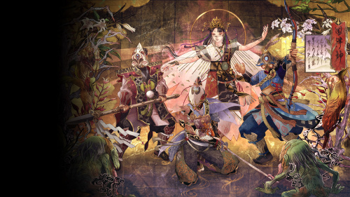 Kunitsu-Gami: Path of the Goddess PS4 & PS5 Kunitsu-Gami: Path of the Goddess PS4 & PS5