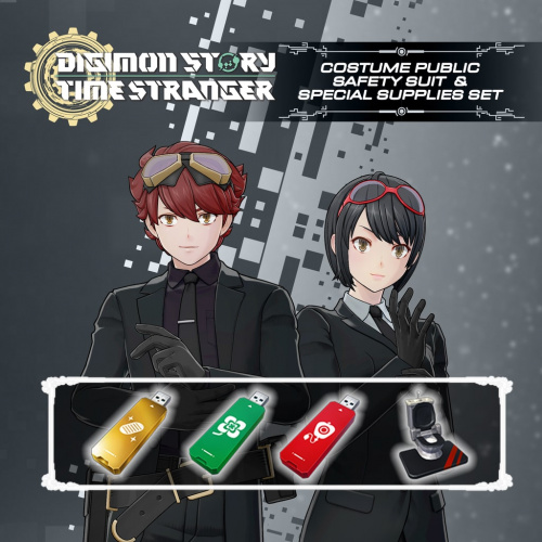 Digimon Story Time Stranger - Costume Public Safety Suit & Special Supplies Set Digimon Story Time Stranger - Costume Public Safety Suit & Special Supplies Set
