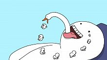 Tingus Goose
