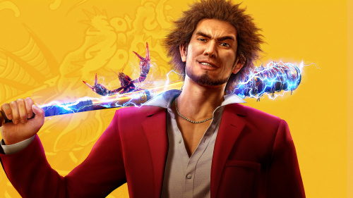 Yakuza: Like a Dragon Hero Edition PS4 & PS5