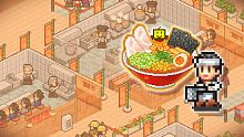 The Ramen Sensei