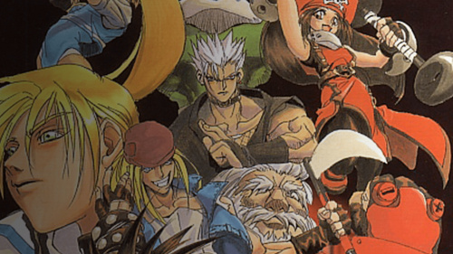 GUILTY GEAR