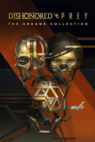 Dishonored & Prey: The Arkane Collection Dishonored & Prey: The Arkane Collection