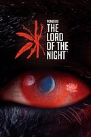 POMBERO: The Lord of the Night