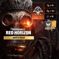 Tom Clancy’s The Division 2 – груз «Красный горизонт»