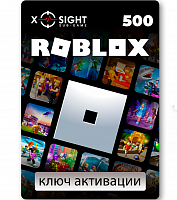 500 Robux (Ключ активации)