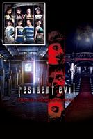 Resident Evil: Deluxe Origins Bundle
