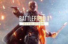 Battlefield™ 1 Революция