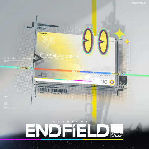 Arknights: Endfield - Месячный пропуск