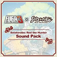 Fuga: Melodies of Steel 3: набор мелодий из Solatorobo: Red the Hunter