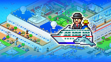 World Cruise Story