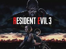 RESIDENT EVIL 3