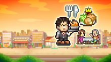 Cafeteria Nipponica