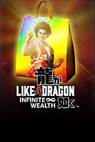 Like a Dragon: Infinite Wealth — коллекция «Идеальный отпуск»