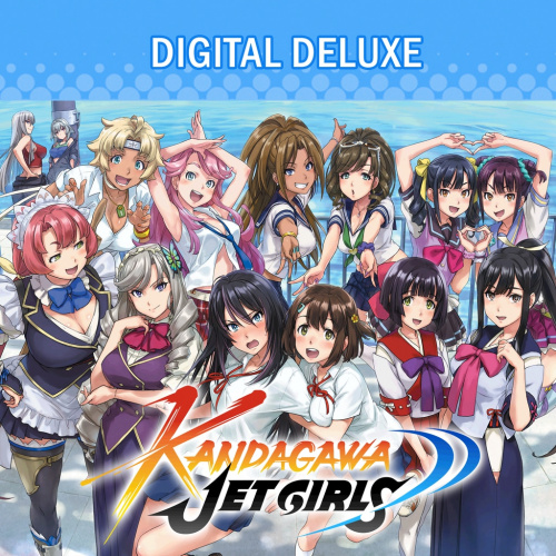 Kandagawa Jet Girls — Digital Deluxe Edition Kandagawa Jet Girls — Digital Deluxe Edition