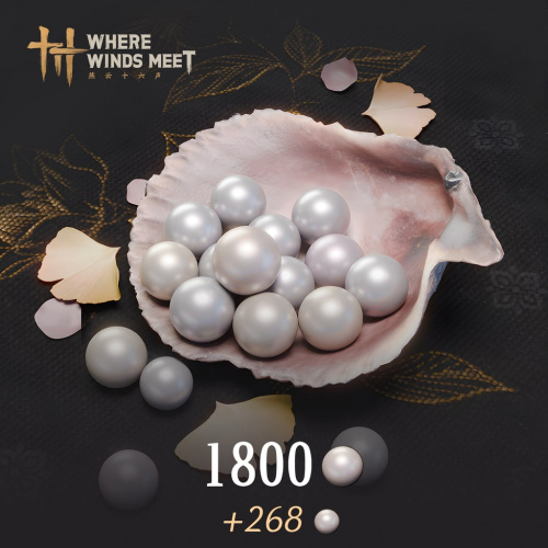 Where Winds Meet - 1800 Эхо-Бус