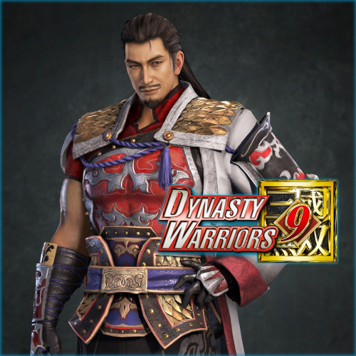 DW9: Lu Su. Набор дополнительных альтернативных историй