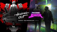 Choose Your Adventure Bundle