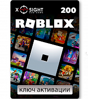 200 Robux (Ключ активации)
