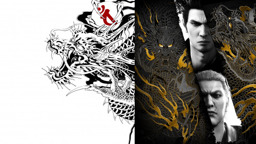 Yakuza Kiwami & Yakuza Kiwami 2 Bundle PS4 & PS5