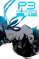 Цифровое премиум-издание Persona 3 Reload