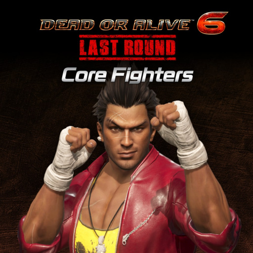 Персонаж для DOA6LR: Диего Персонаж для DOA6LR: Диего
