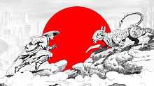 Blind Fate: Edo no Yami