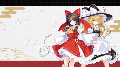 Touhou Spell Carnival Digital Deluxe Edition