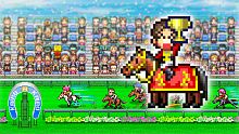 Pocket Stables