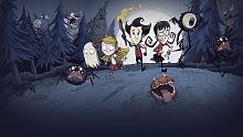 Don't Starve Together: Console Edition