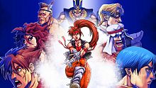Breakers Collection
