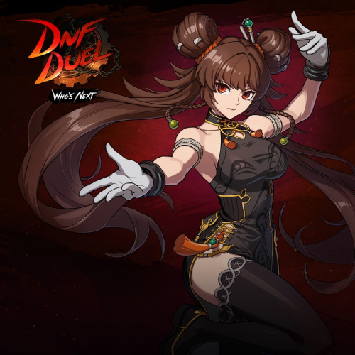 DNF Duel - DLC 5: Nen Master DNF Duel - DLC 5: Nen Master