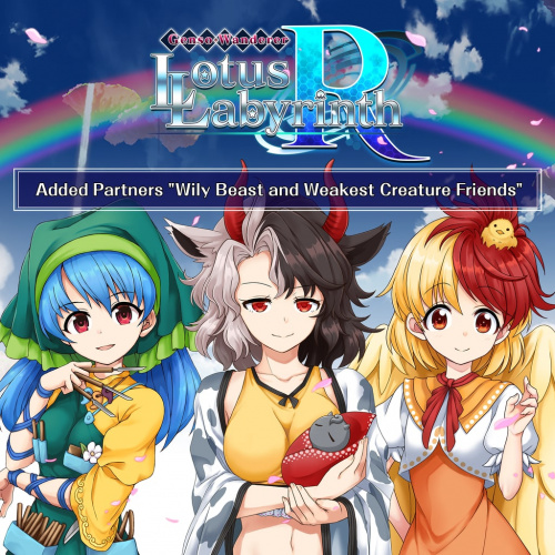 Added Partners "Wily Beast and Weakest Creature Friends" Added Partners "Wily Beast and Weakest Creature Friends"
