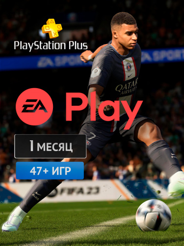 EA Play (EA Access) для PS4/PS5 1 мес. (Турция)