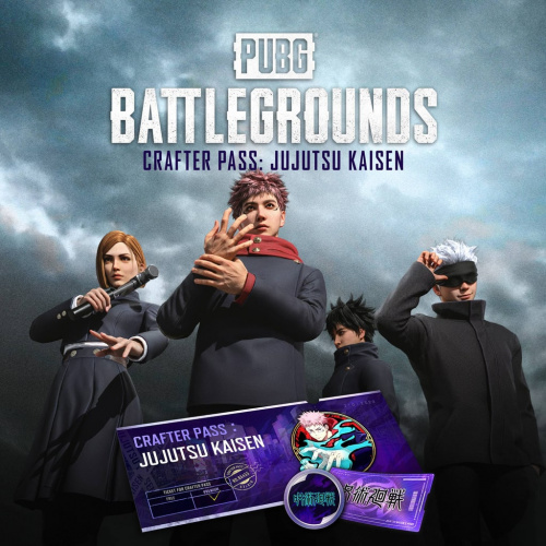 PUBG - БАЗОВЫЙ НАБОР «БИЛЕТ РЕМЕСЛЕННИКА: МАГИЧЕСКАЯ БИТВА» PUBG - БАЗОВЫЙ НАБОР «БИЛЕТ РЕМЕСЛЕННИКА: МАГИЧЕСКАЯ БИТВА»