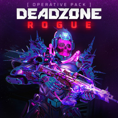 Deadzone: Rogue - Набор элитного оперативника